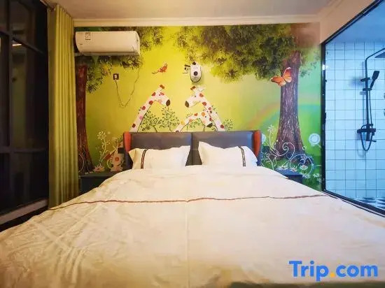 Xinxiang Yixiang Homestay