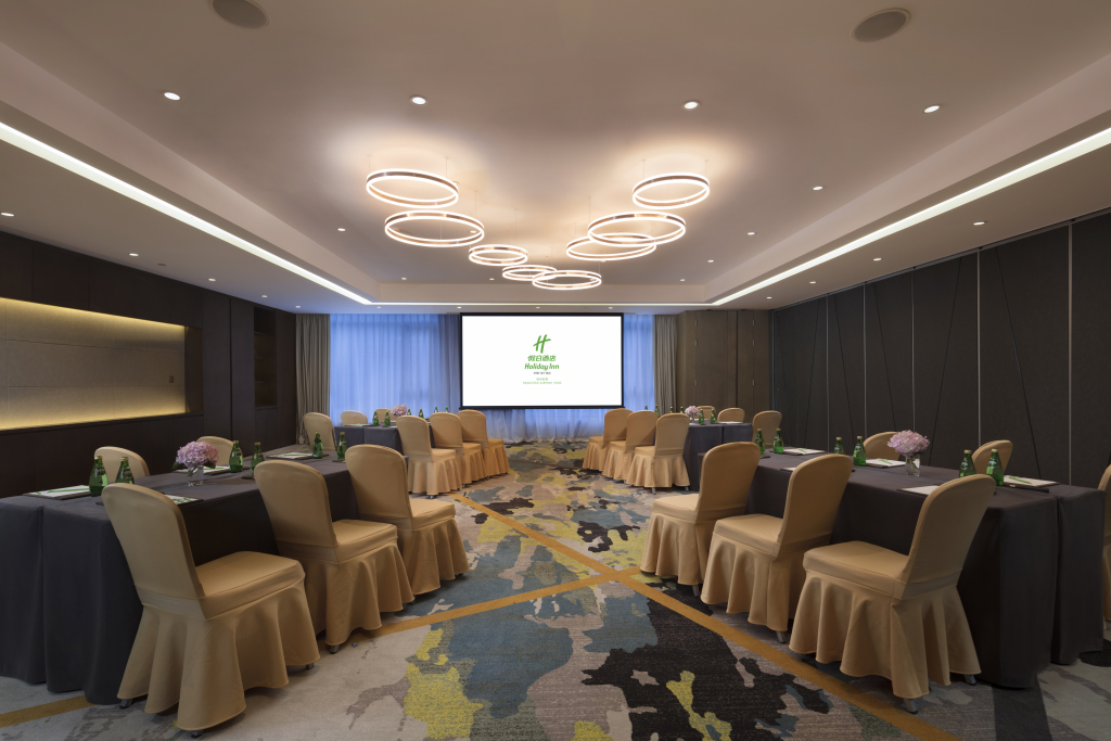 Holiday Inn Hangzhou Airport Zone by IHG