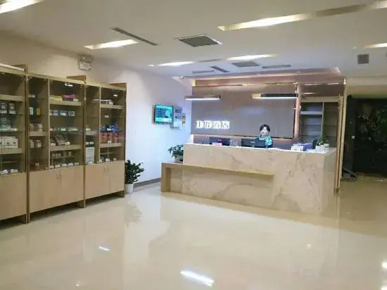 Ginza Jingsu Hotel (Xintai Yinhe Road)
