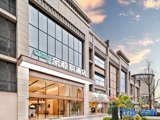 Mujia Hotel (Chengdu Chadianzi Passenger Transport Station Jinke North Road Subway Station)