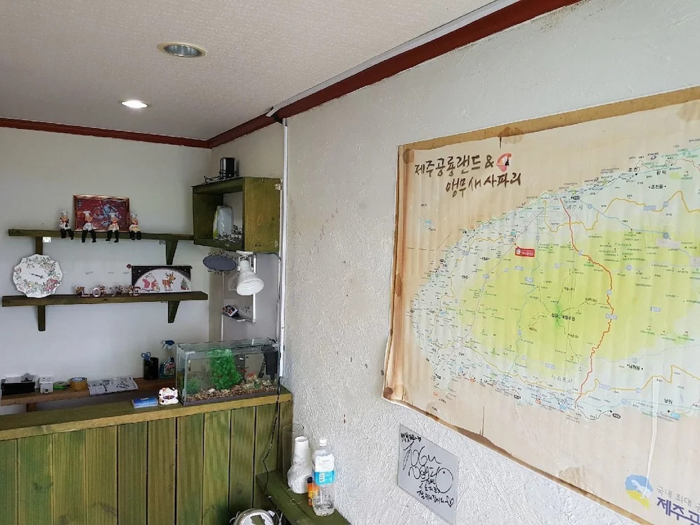 Starlight Ocean Pension