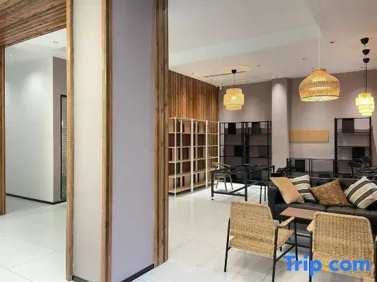 Xianshan Xishe Hotel  (Railway Station Lotus Airport)