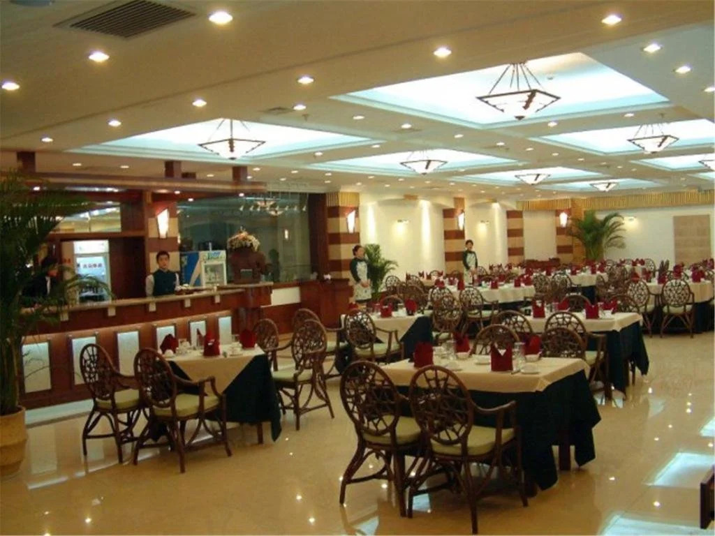 Beijing Tianhaoyuan Country Club