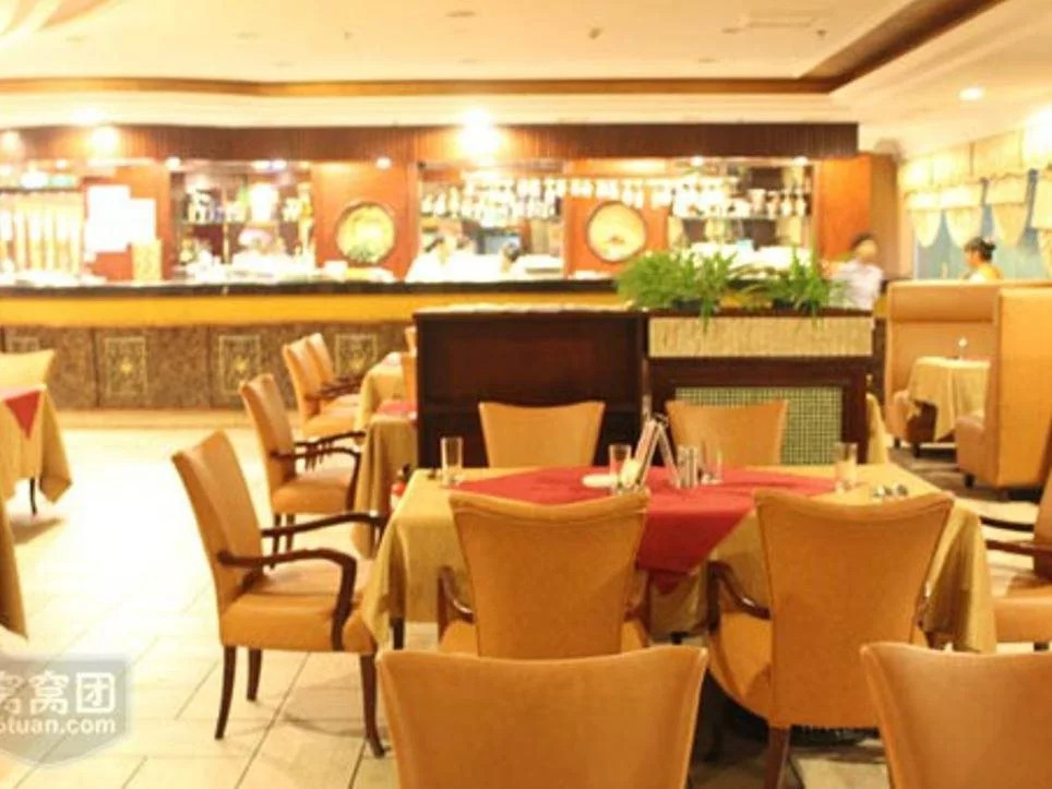 Four Seas Hotel