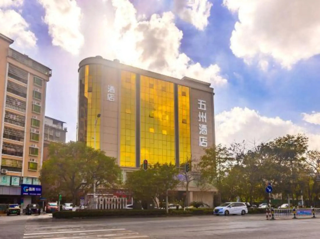 Longmen Wuzhou Hotel