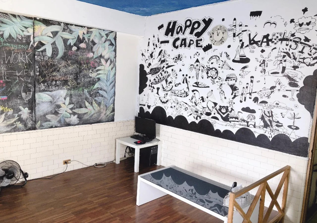 Happy Cape Hostel Siziwan Kaohsiung