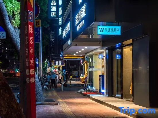 Wendford Hotel Guangzhou (Chenjiaxuan Hualinsi Subway Station)