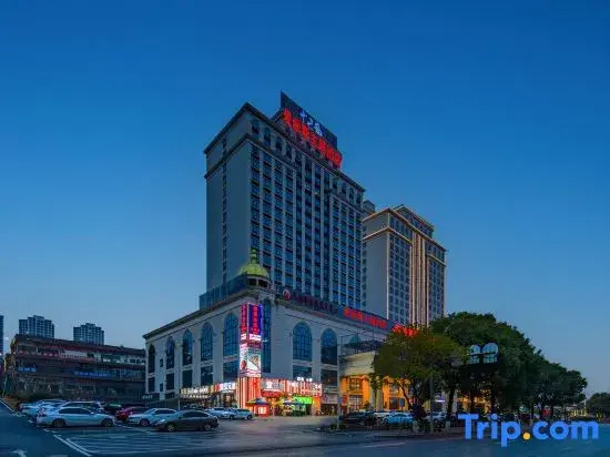 Alice Theme Hotel (Yongzhou Lengshuitan)