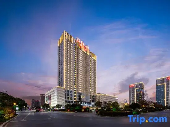 Wanlian City Hotel (Jiashan Wanlian City Branch)