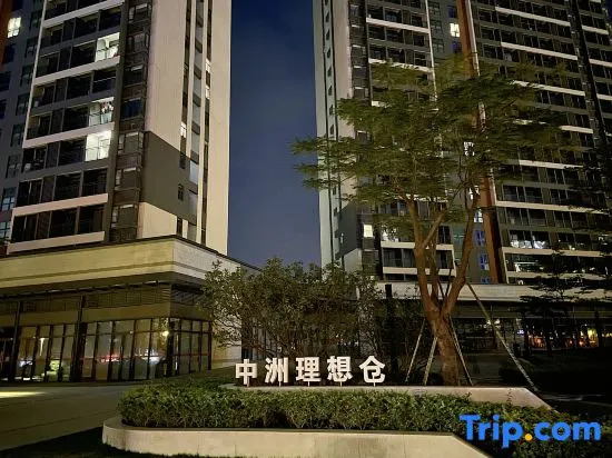 Xiangjia Service Apartment(Sandong Branch)