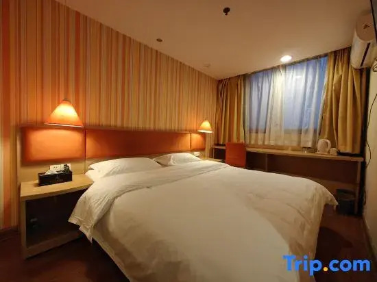 Jiujiang Monet City Homestay
