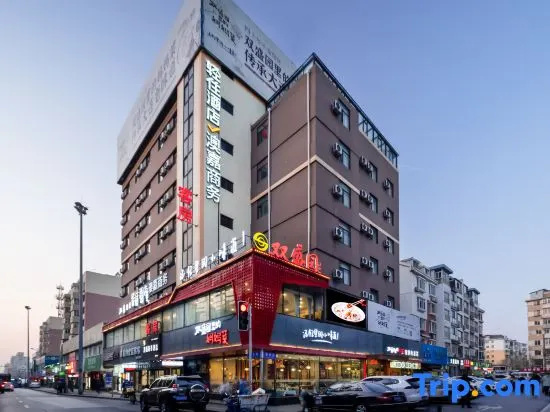 Dalian Aojia Business Boutique