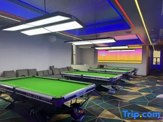 Rapid E-sports Hotel