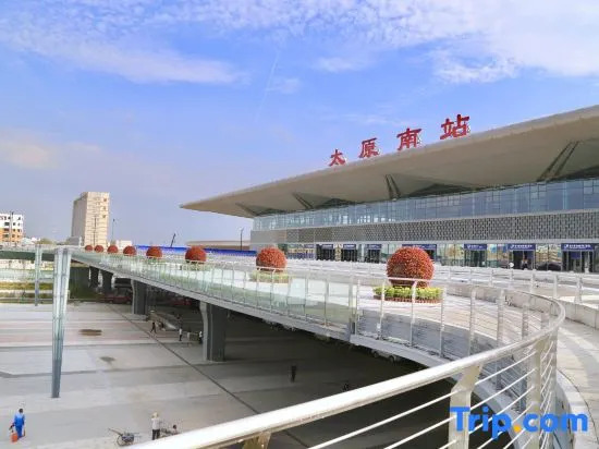 Hua Zhong Hotel