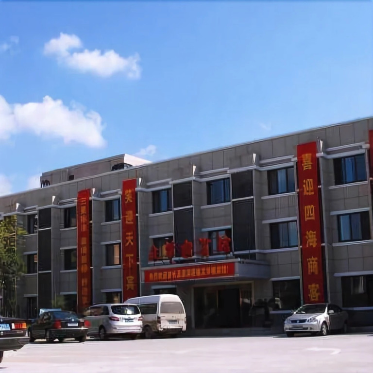 Wenhualou Hotel
