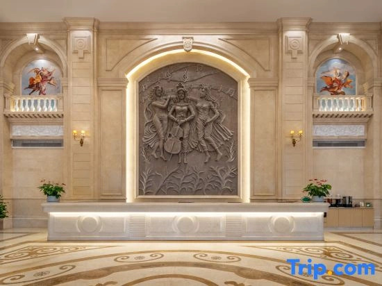 Vienna International Hotel Hengyang Huayao city
