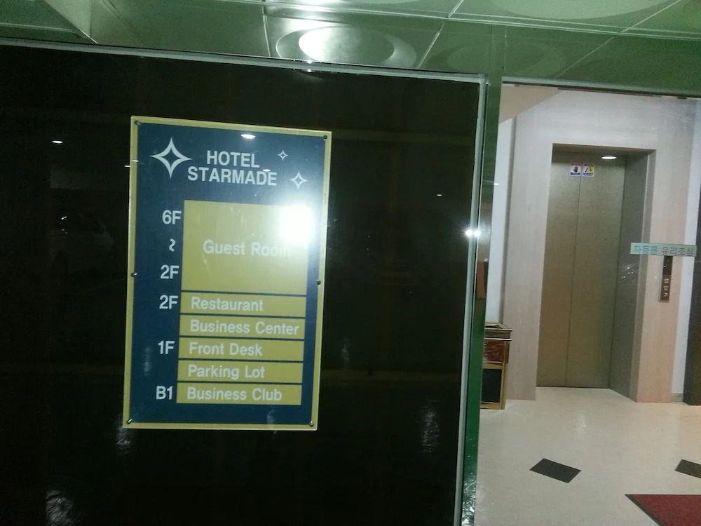 Hotel Starmade
