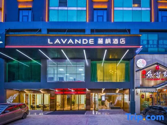 LAVANDE Hotel Guangzhou Huangshi Mawu Subway Station Branch