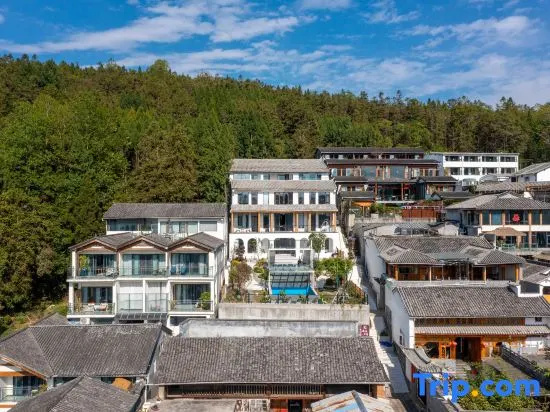 Linyunfuju · Volcanic Hot Spring | OZ Sanctuary 270Spend Cloudview Scenic Mountain Villa
