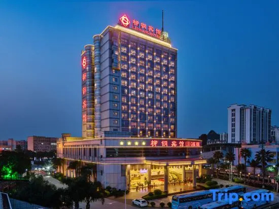 Liu Gang Hotel