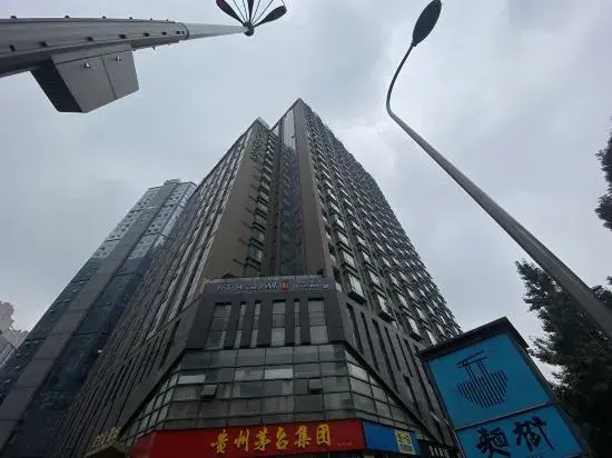 Chengdu QianChuan Homestay (Huapaifang Subway Station Shop)