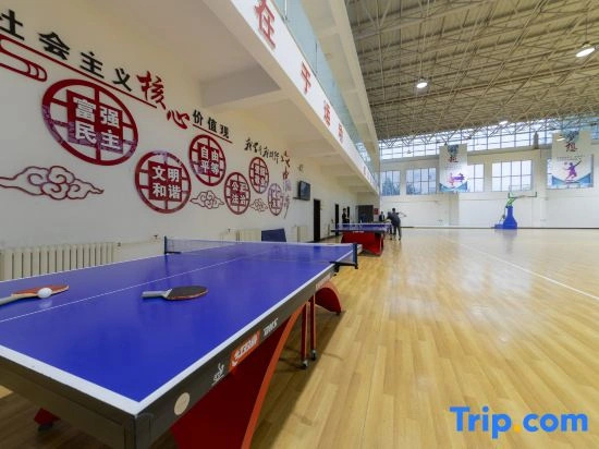 Yulin Airport Hotel