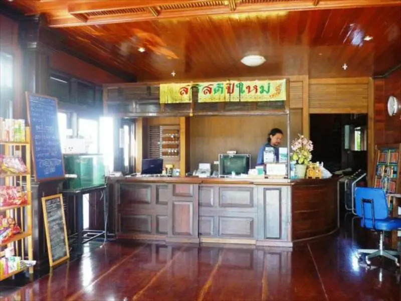 Baan Busaba Hotel