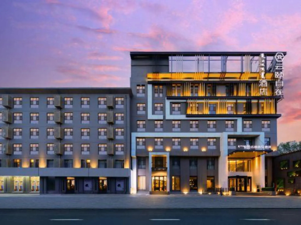 Yunyi Zizai Hotel (Hohhot Meteorological Bureau Military Area)