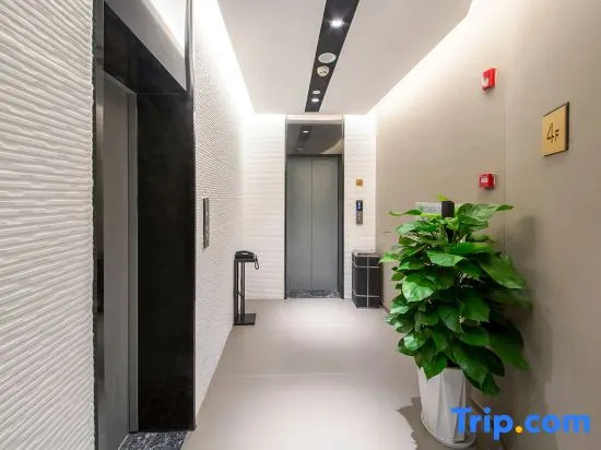 Puchen Hotel （Chengdu Xindu Southwest Petroleum University Branch）