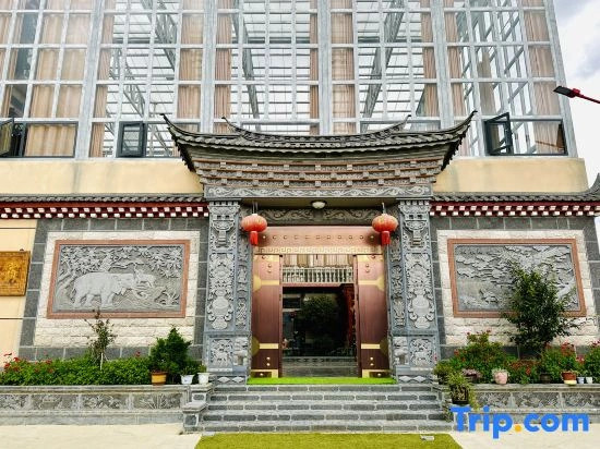 XianakazhuoHomestay