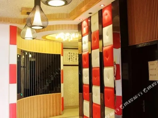 Chuangyi Fashion Hotel (Qingdao Taidong)