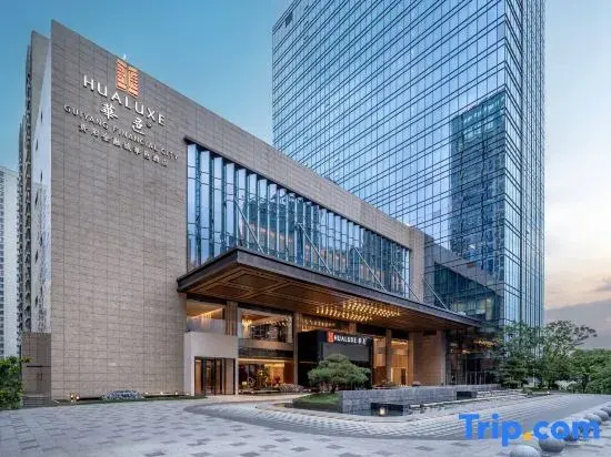HUALUXE Guiyang Financial City by IHG