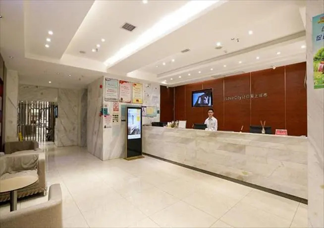 City Comfort Inn Wuhan Shuiguohu Street