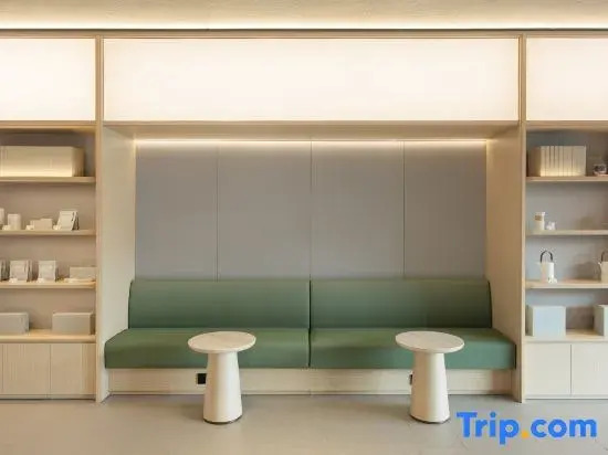 JI Hotel -Wuxi Taikeyuan