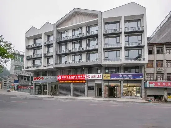 Wencheng Yuecai Fashion Hotel