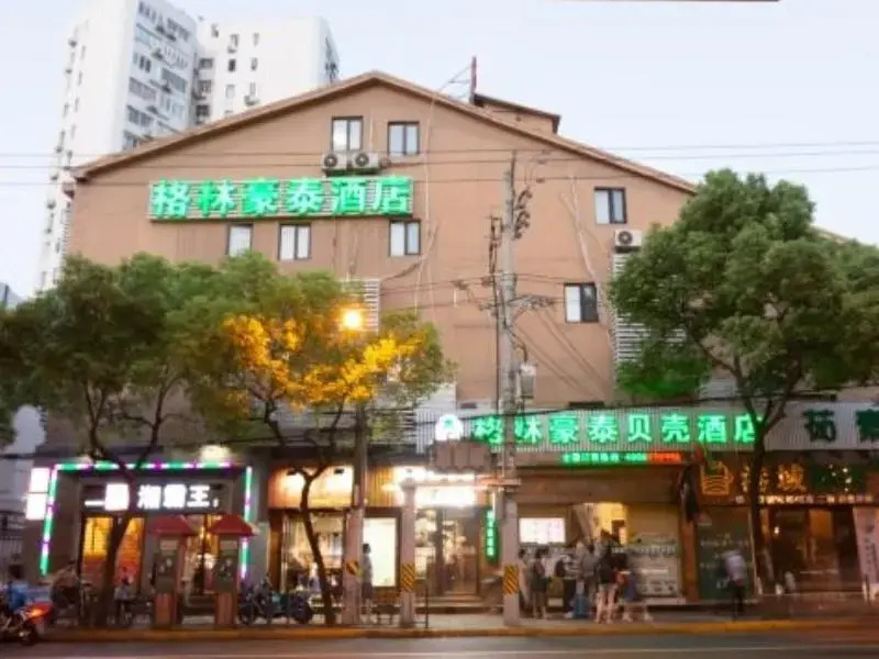 GreenTree Inn Shanghai Xujiahui Meiluo City 80,000 People Stadium Subway station Shell Hotel