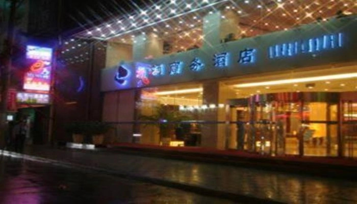 Laurel Shanghai