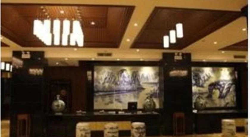 Yangshuo Xiangshan international hotel