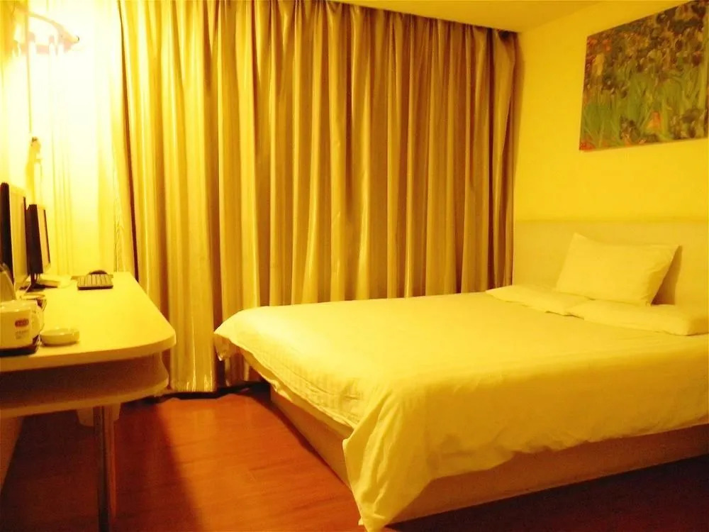Hanting Express Beijing Wukesong
