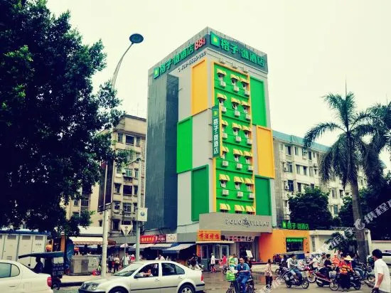 Geziwei Hotel (Nanning Jiangnan Wanda Plaza Wuyi Road)