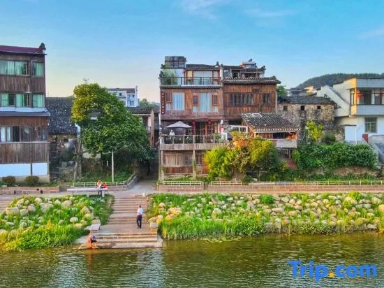 Yuyin Raoliang Fashion Art Design Homestay
