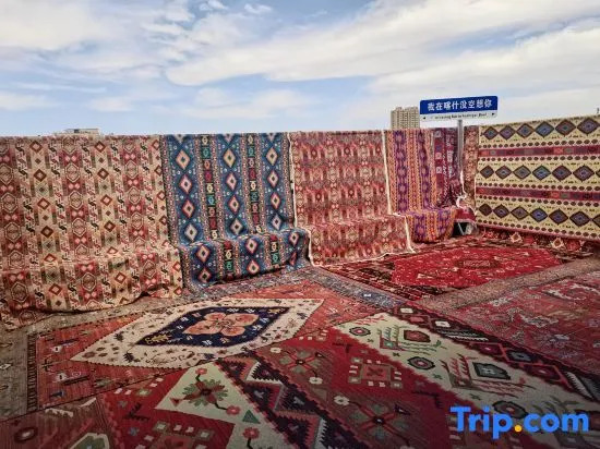 Tiancheng International Youth Hostel Kashgar