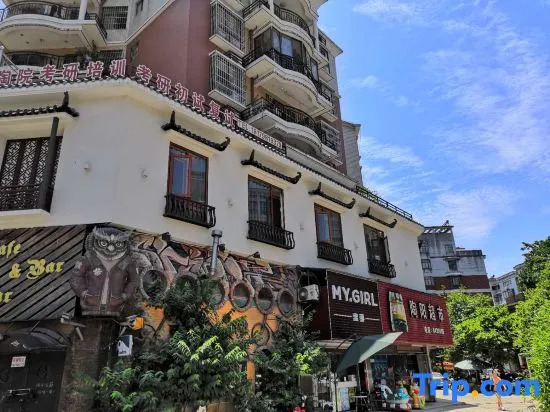 Floral Hotel· Jin lived really view tao Y E Hotel