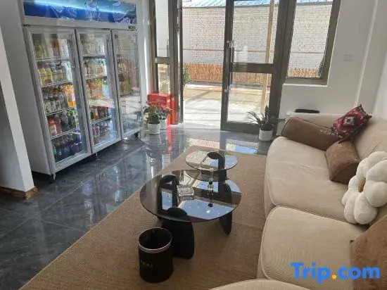 Yunqi Shangshe Boutique Stay (Tekes Lijie Bagua City)