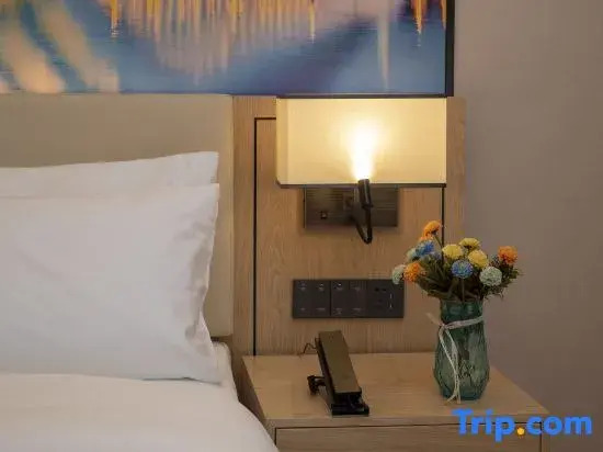 Vienna International Hotel  Hanzhong Wetland Park Tianhanlou branch