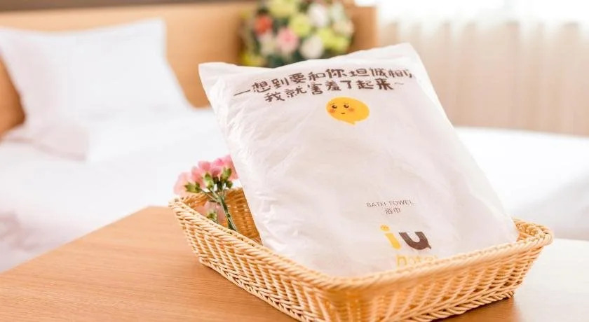 IU Hotel Taiyuan Yingze West Avenue Juranzhijia