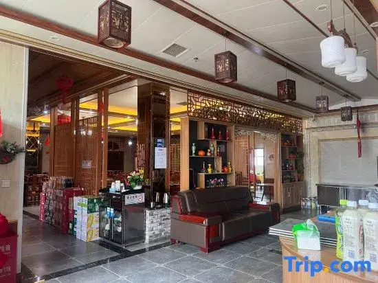 Feitong Sky Port Hotel (Lanzhou Zhongchuan Airport)