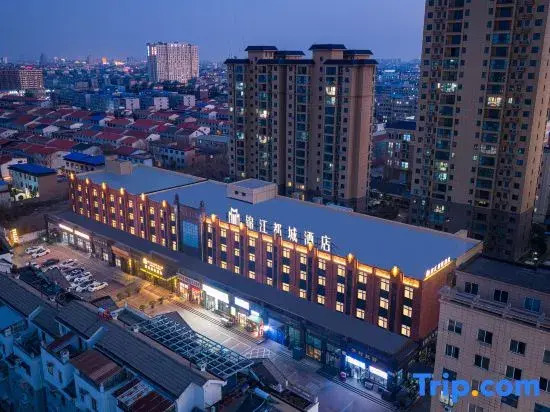 Metropolo Jin Jiang  Hotels（Millennium City Park,Starlight Mall  Kaifeng ）