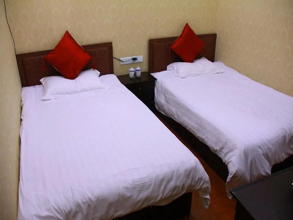 Chongqing Longfeng Business Hotel