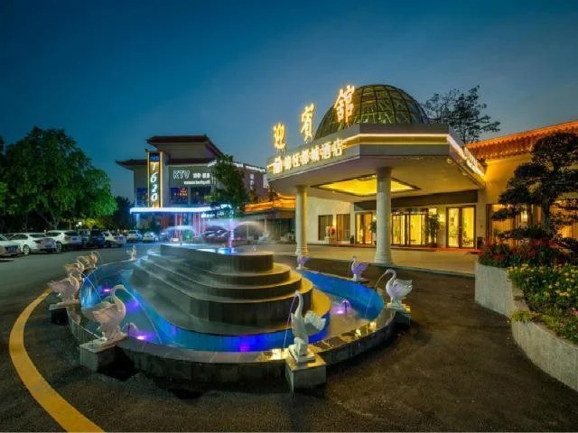 Jinjiang Metropolo Hotel Qingyuan Yingbinguan Branch